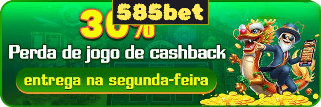 Compartilhar